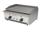FRY TOP A GAS DE SOBREMESA FONDO 550 - FS-25, dimensiones exteriores 65 x 55 x 29 cm